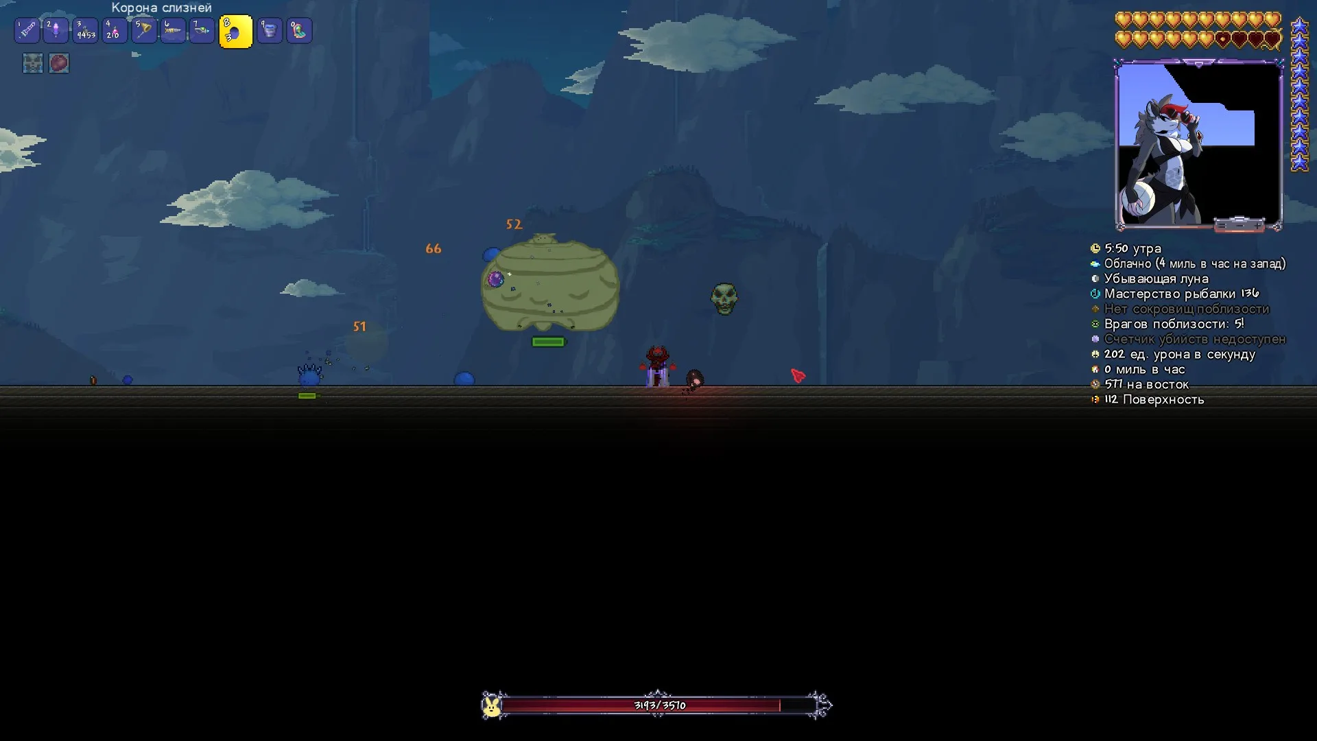 a very fat gourmand screenshot 2