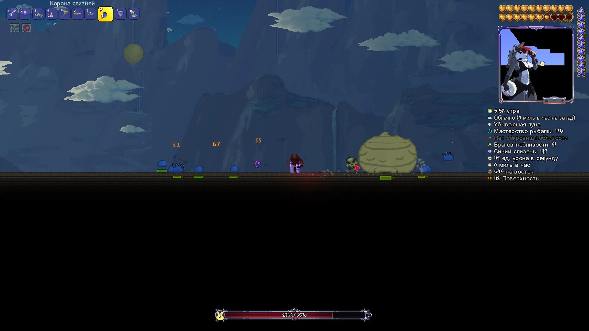 a very fat gourmand screenshot 3