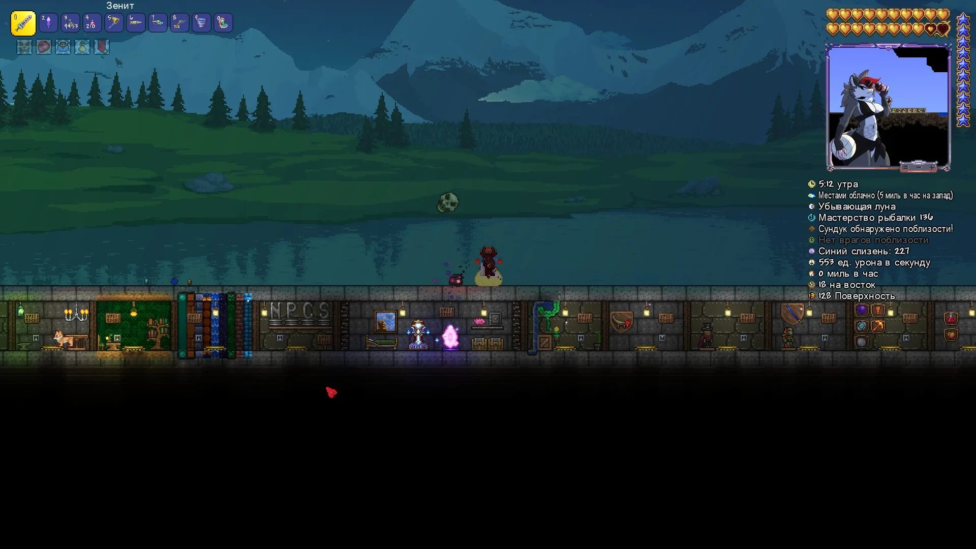 a very fat gourmand screenshot 4