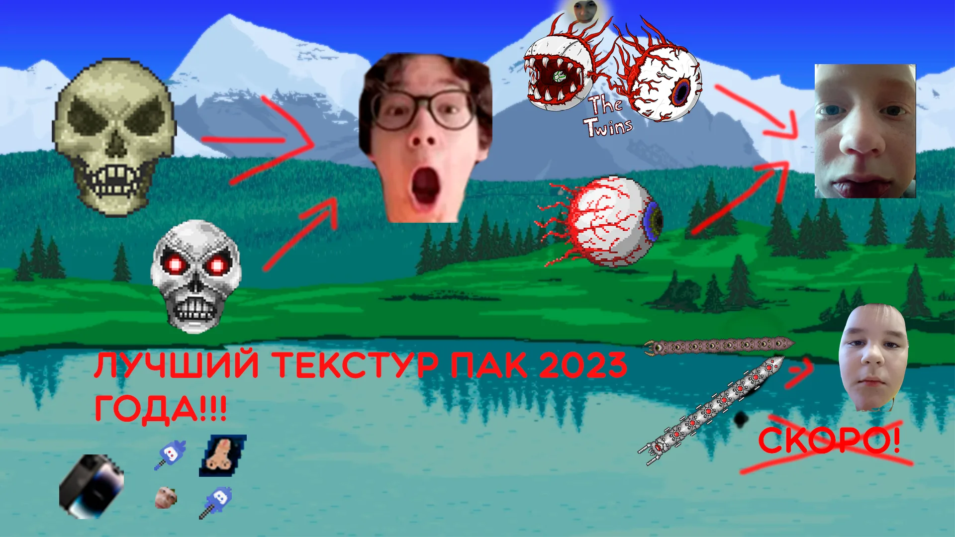 FUNNI PACK screenshot 2