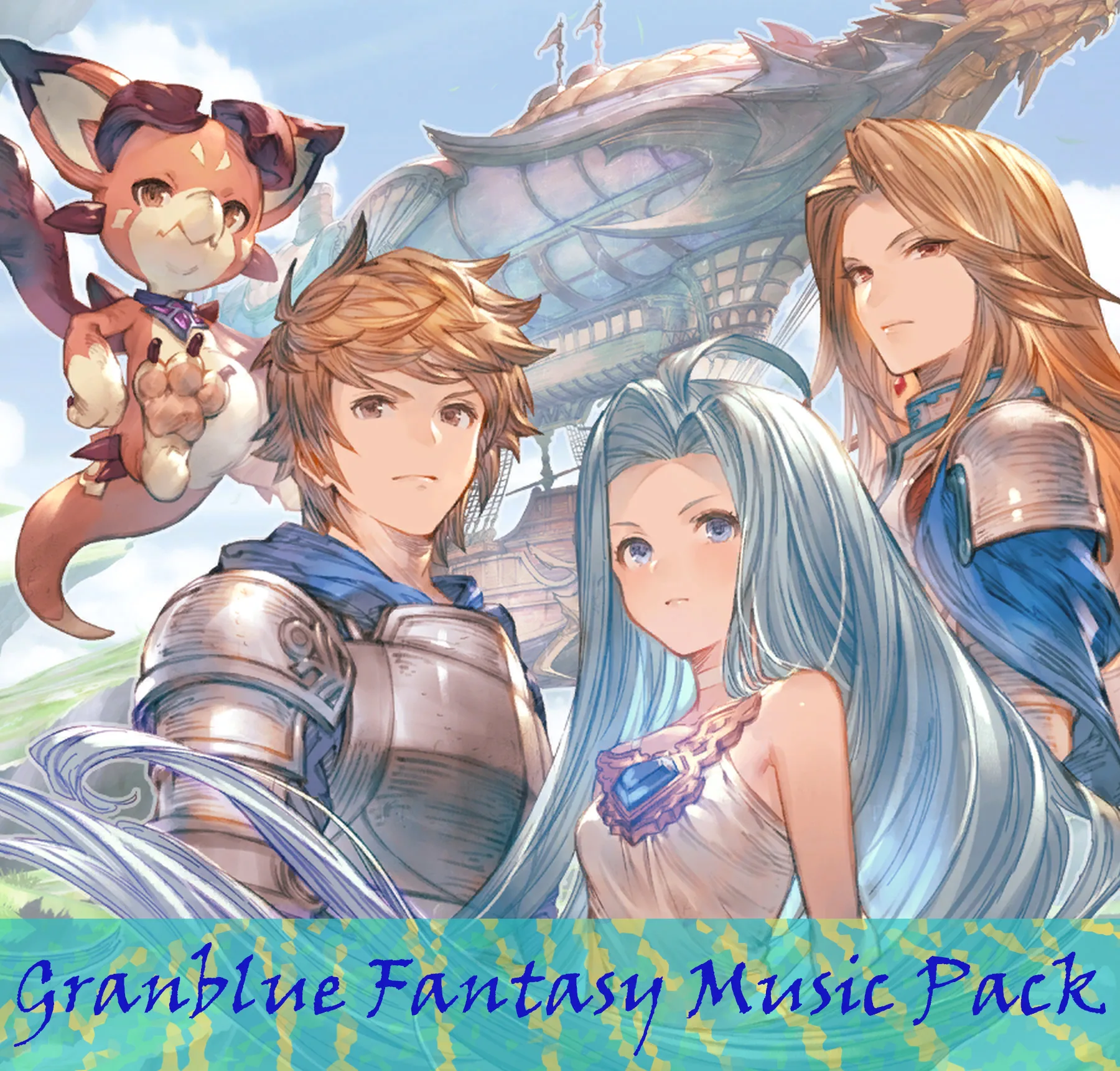 Granblue Fantasy Music Pack screenshot 2