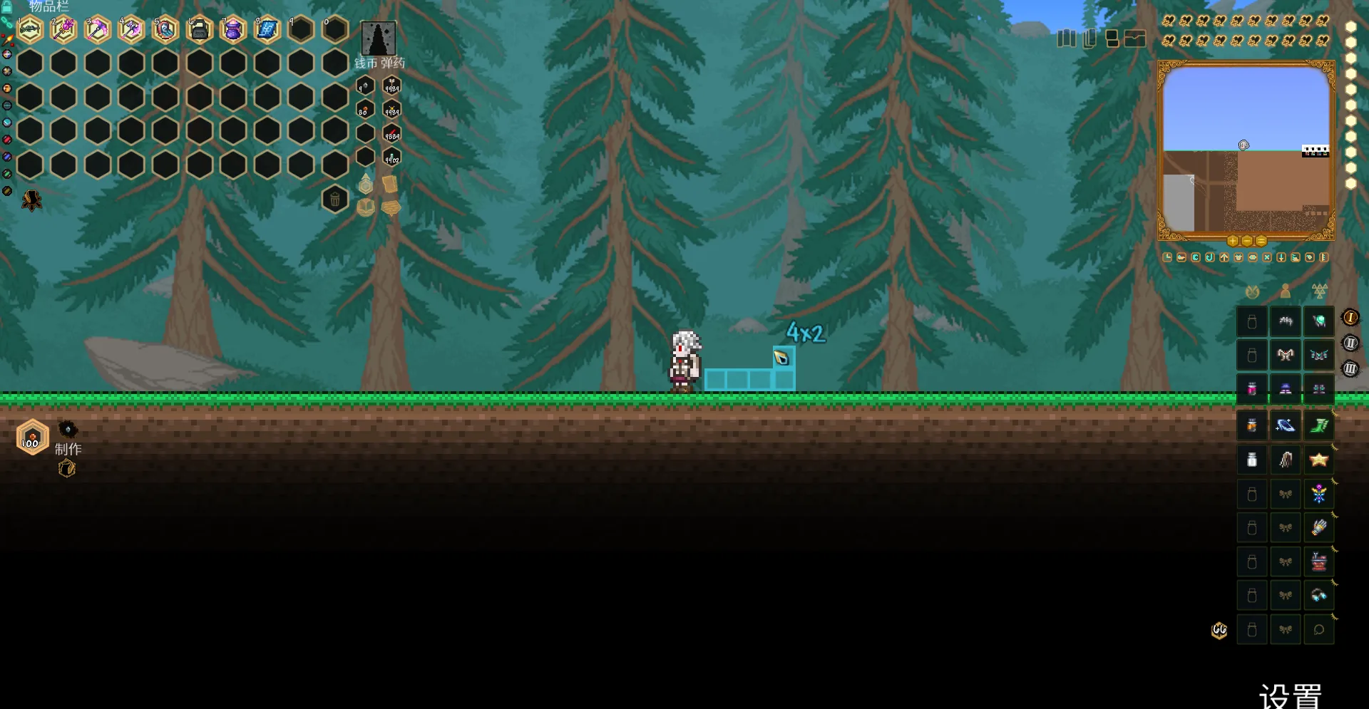 Library Of Ruina UI Prime screenshot 2