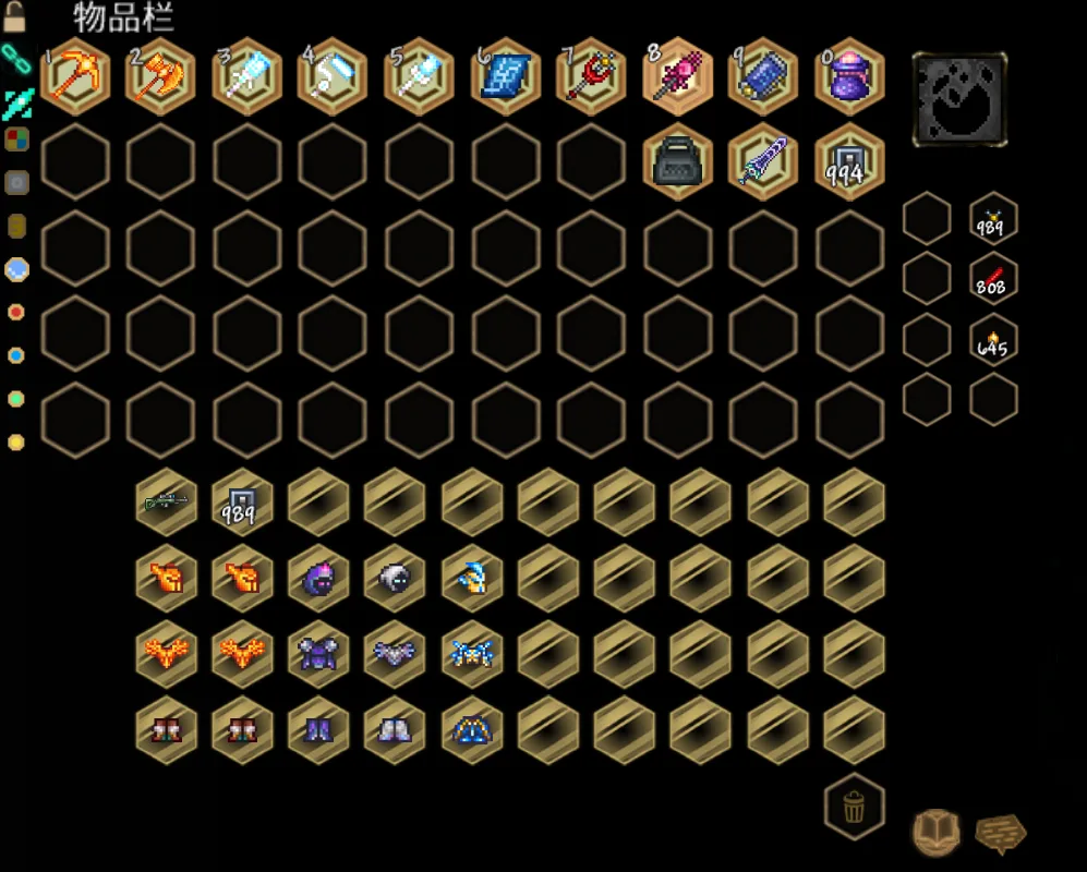 Library Of Ruina UI screenshot 3