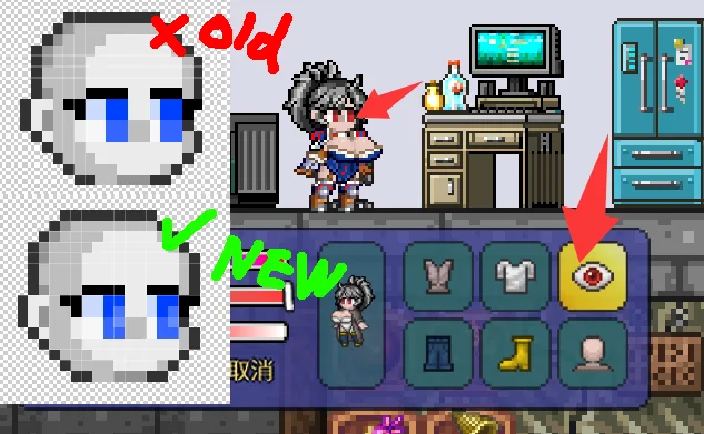 Mixed game weapons pack+waifu/天际老流氓的成分复杂的武器库+waifu+  （waifu+服装完全替换） screenshot 7