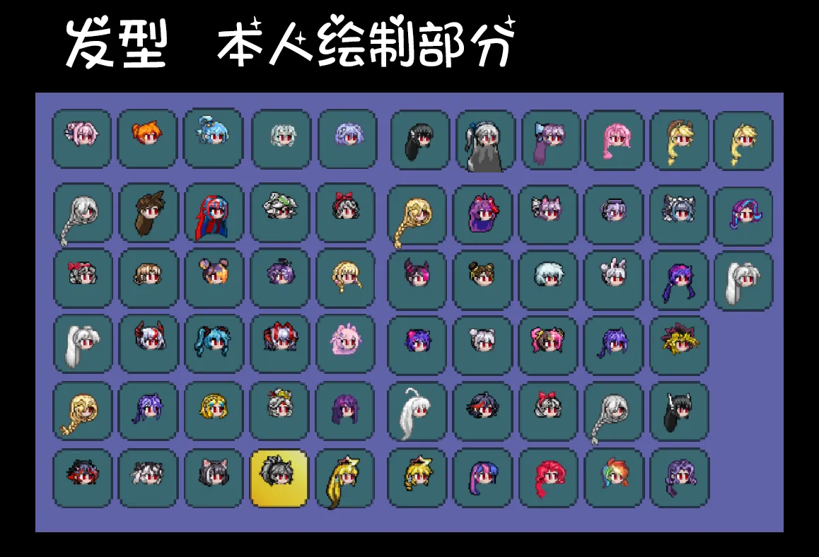 Mixed game weapons pack+waifu/天际老流氓的成分复杂的武器库+waifu+  （waifu+服装完全替换） screenshot 8