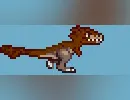 Raptor Mount - Chillet Resprite